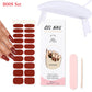 Gel Nail Wraps with UV Lamp Set